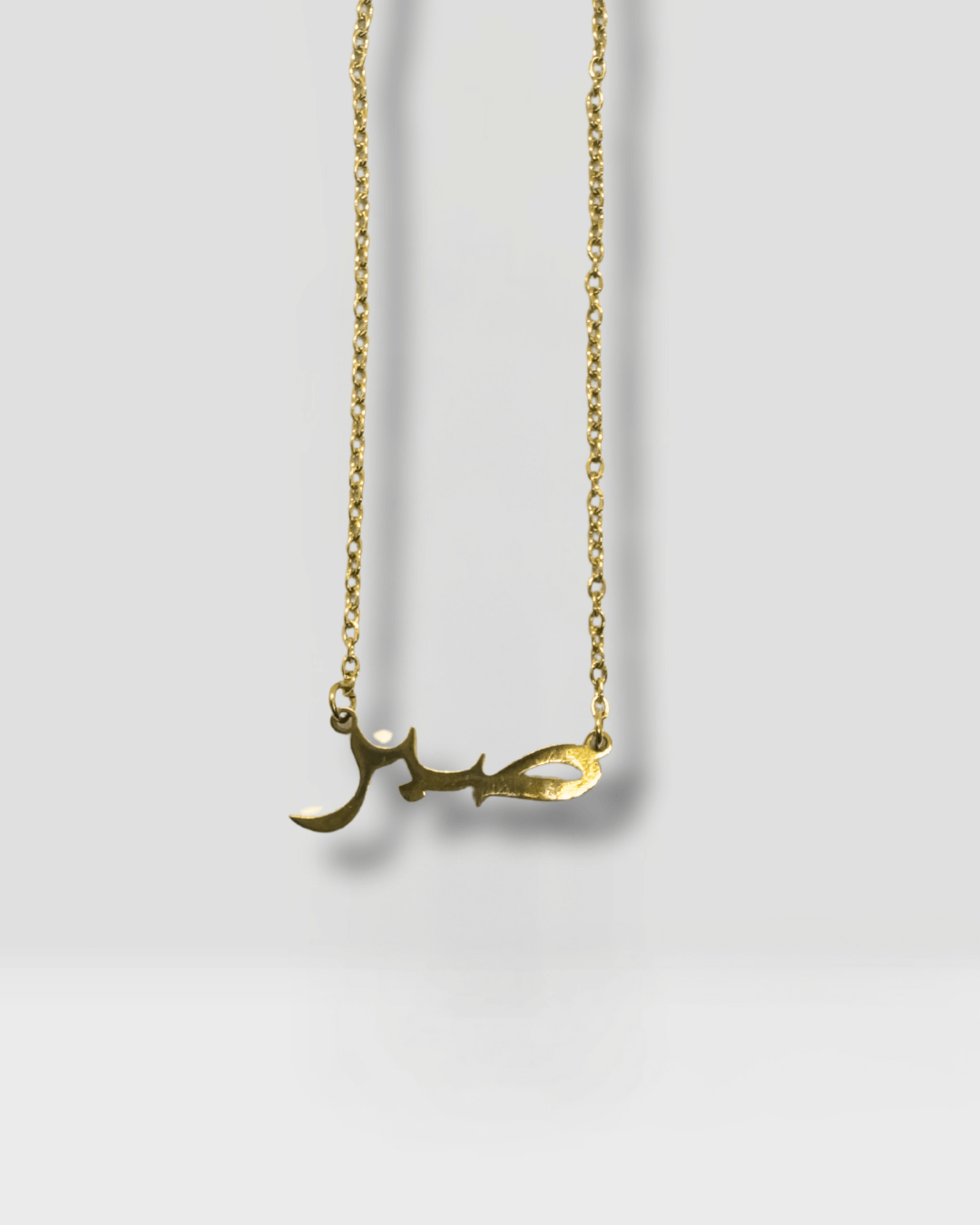 Collier Sabr